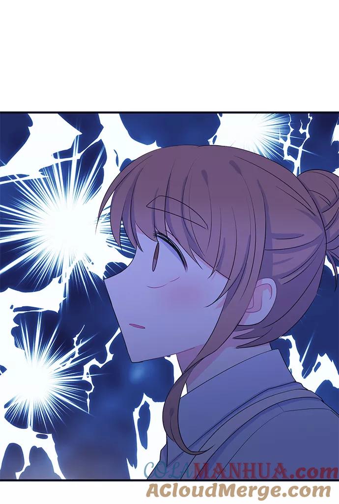 《假如生活欺骗了我们》[第91话] 大展赛6 第45页