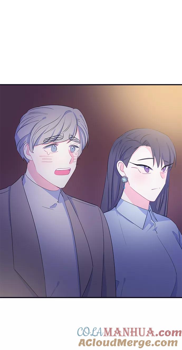 《假如生活欺骗了我们》[第91话] 大展赛6 第9页