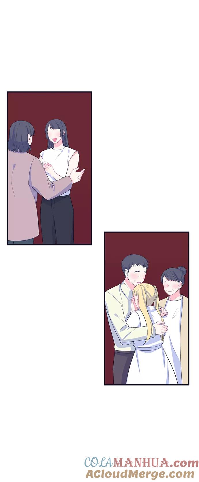 《假如生活欺骗了我们》[第91话] 大展赛6 第24页