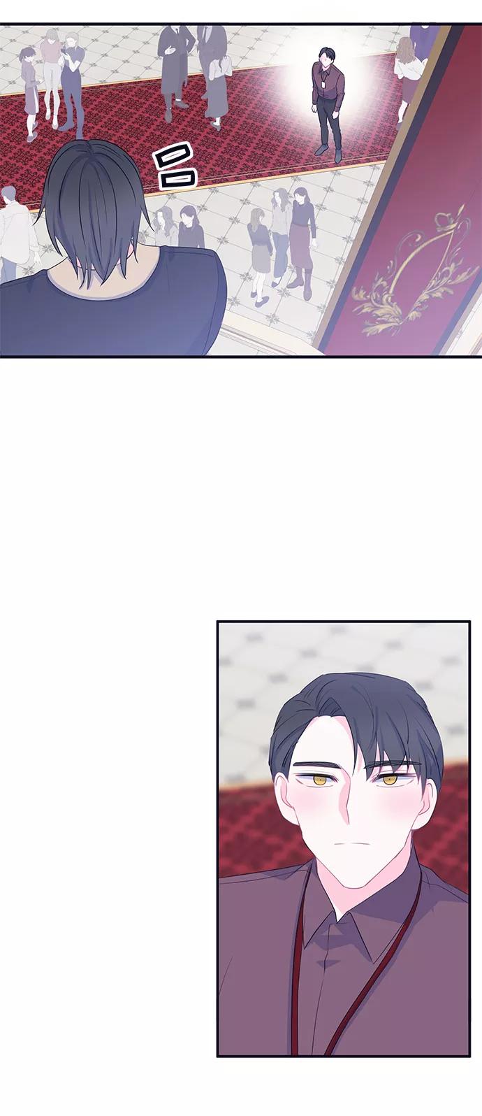 《假如生活欺骗了我们》[第91话] 大展赛6 第31页