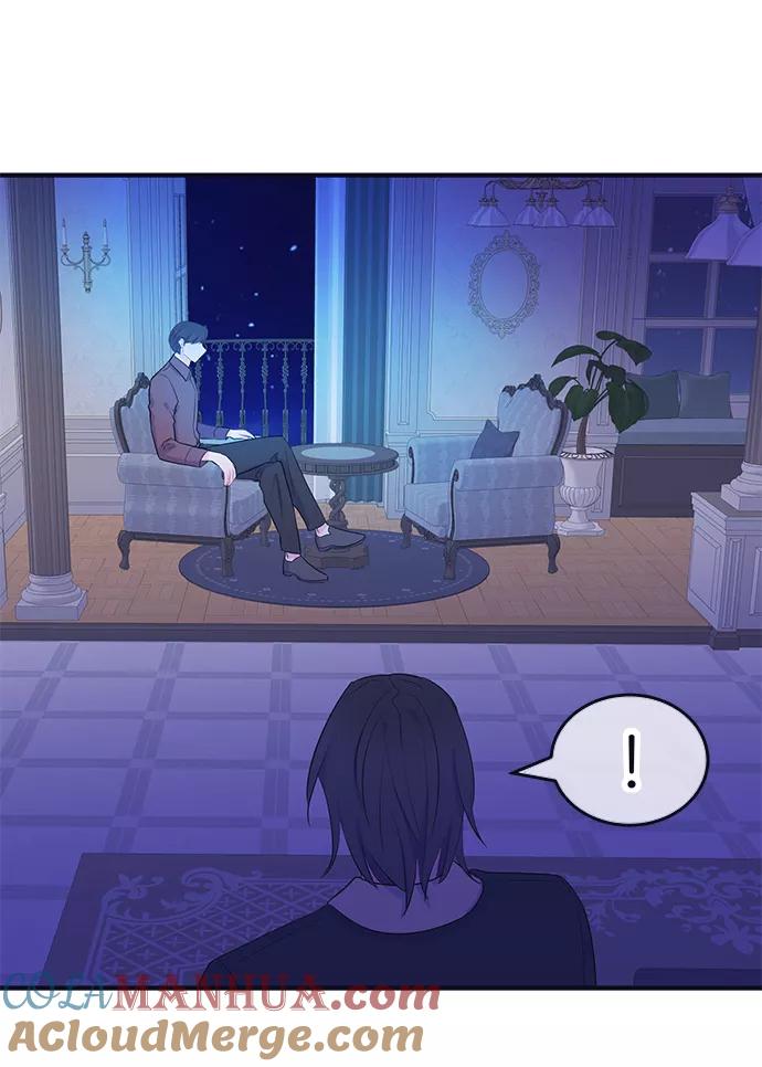 《假如生活欺骗了我们》[第91话] 大展赛6 第54页