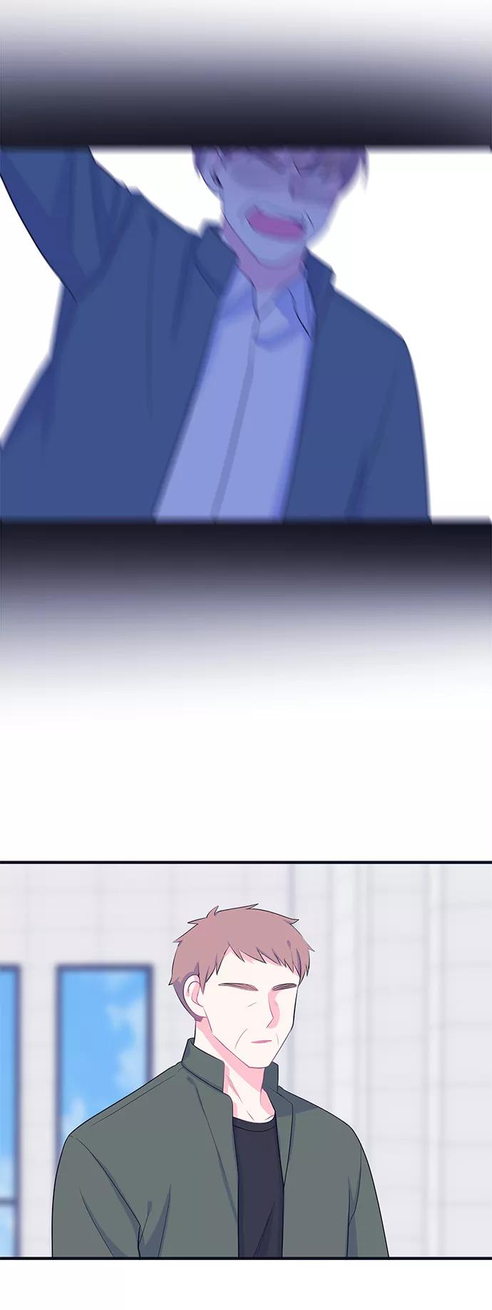 《假如生活欺骗了我们》[第93话] 12点的灰姑娘1 第12页