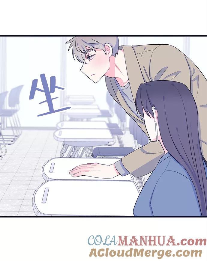 《假如生活欺骗了我们》[第94话] 12点的灰姑娘2 第37页