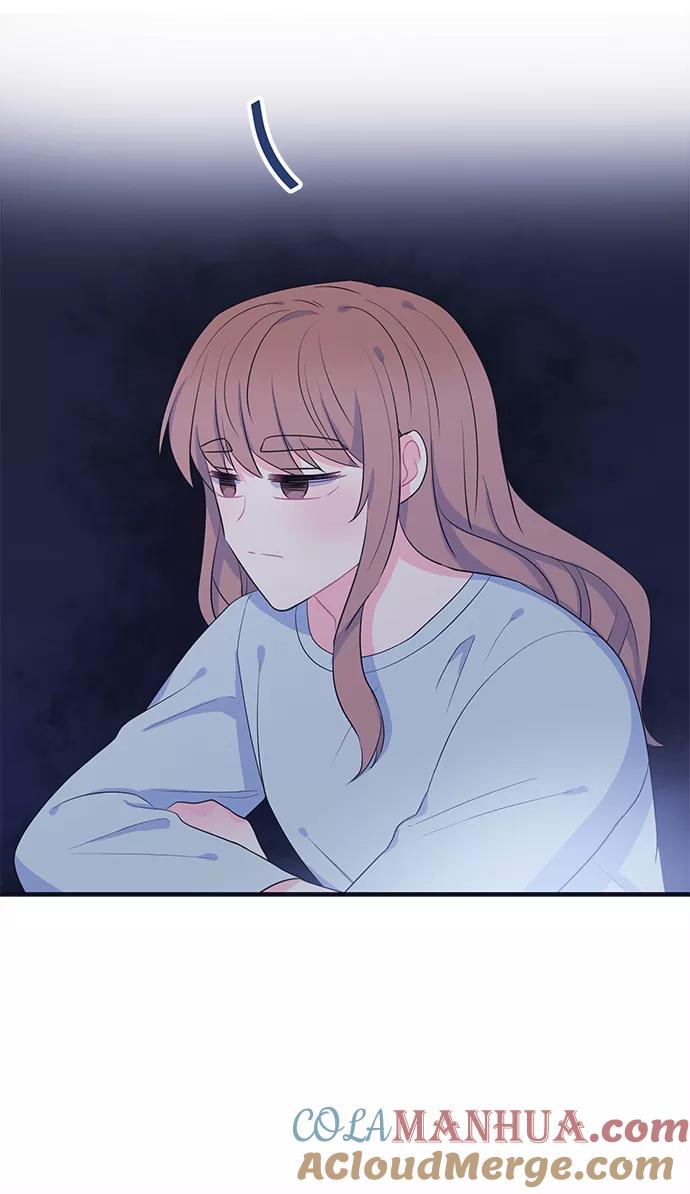 《假如生活欺骗了我们》[第94话] 12点的灰姑娘2 第43页