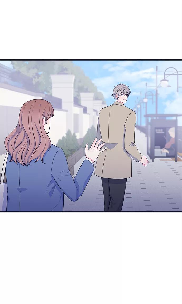 《假如生活欺骗了我们》[第94话] 12点的灰姑娘2 第32页