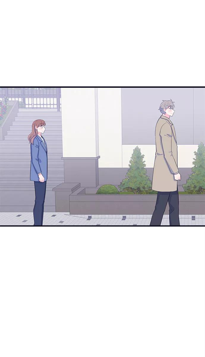 《假如生活欺骗了我们》[第94话] 12点的灰姑娘2 第26页