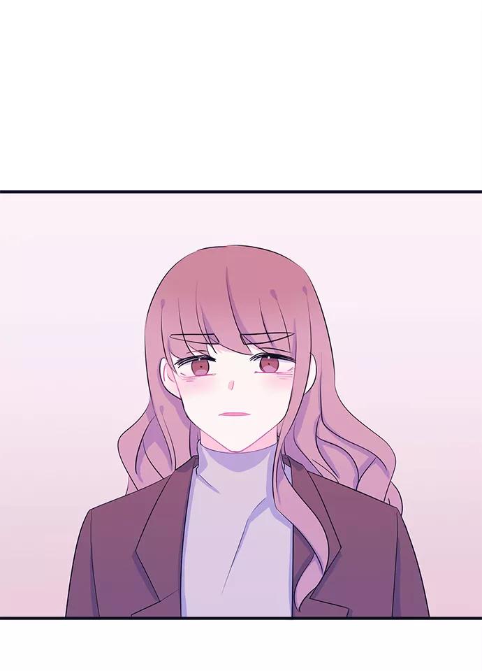 《假如生活欺骗了我们》[第95话] 12点的灰姑娘3 第12页