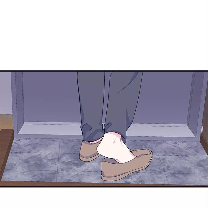《假如生活欺骗了我们》[第95话] 12点的灰姑娘3 第41页