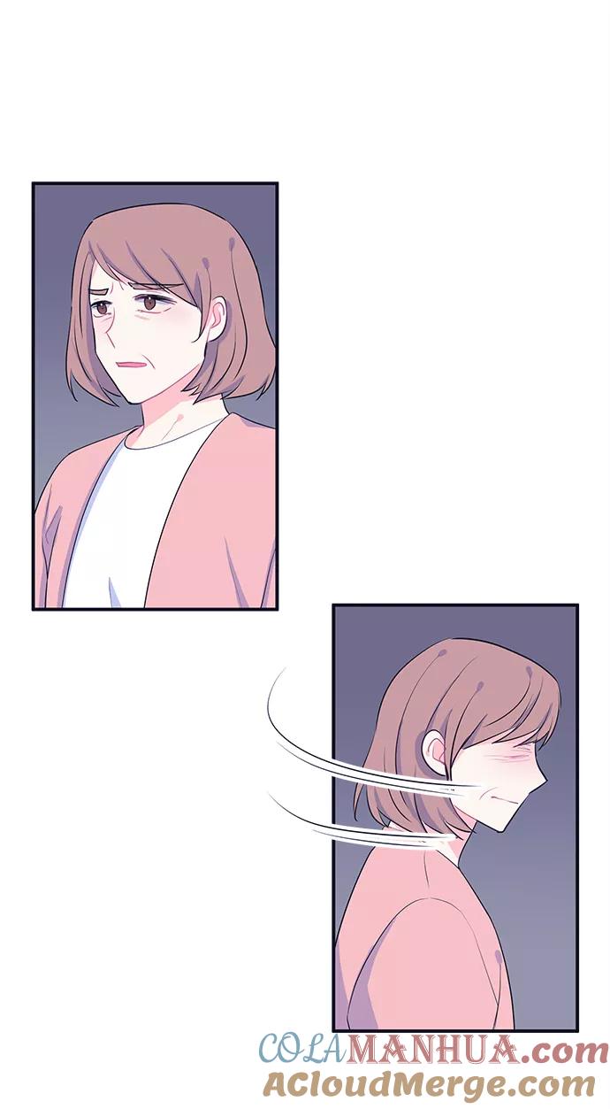 《假如生活欺骗了我们》[第95话] 12点的灰姑娘3 第40页