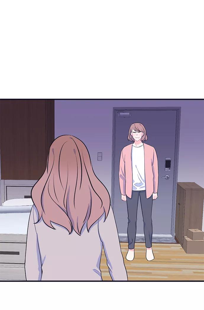 《假如生活欺骗了我们》[第95话] 12点的灰姑娘3 第39页