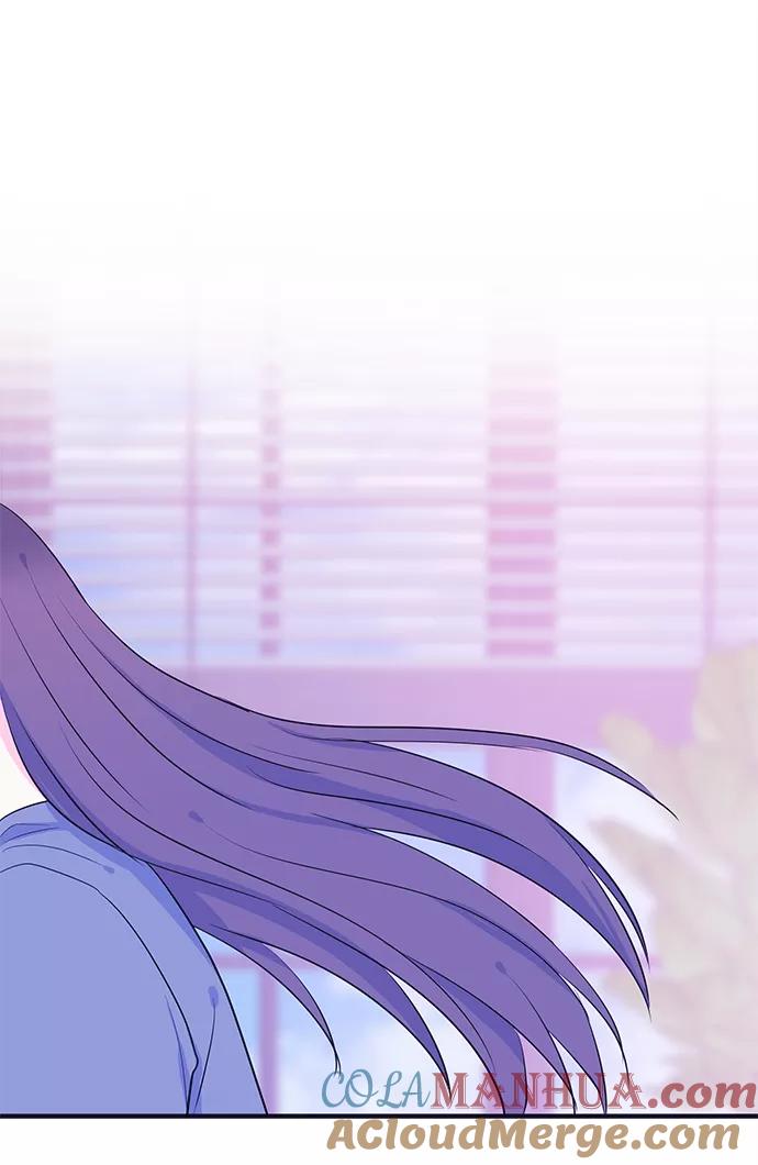 《假如生活欺骗了我们》[第95话] 12点的灰姑娘3 第4页
