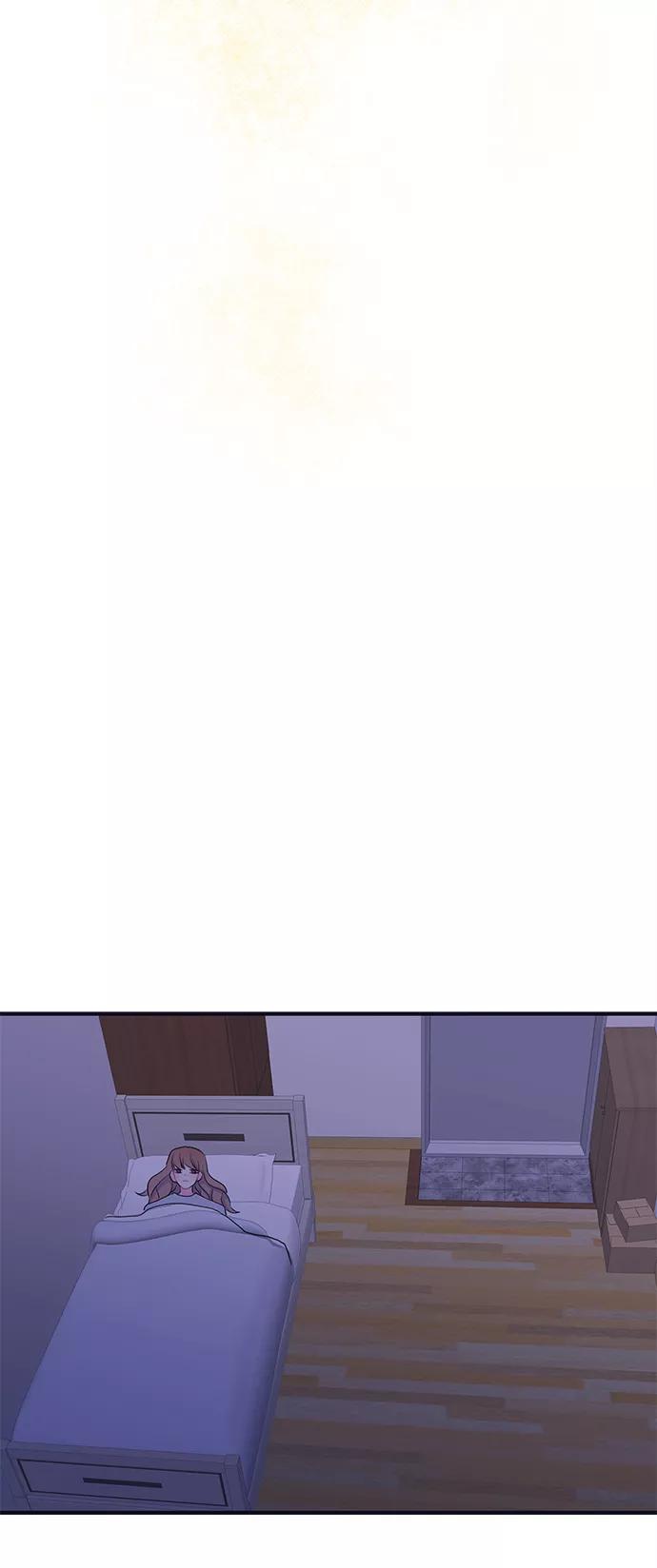 《假如生活欺骗了我们》[第95话] 12点的灰姑娘3 第56页