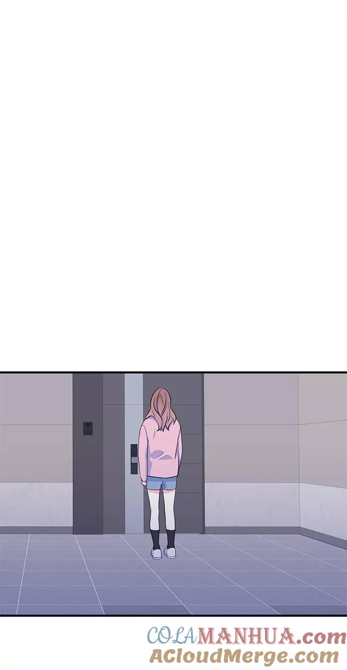 《假如生活欺骗了我们》[第96话] 12点的灰姑娘4 第7页