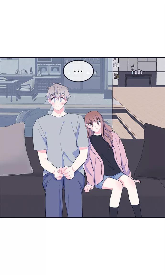 《假如生活欺骗了我们》[第96话] 12点的灰姑娘4 第33页