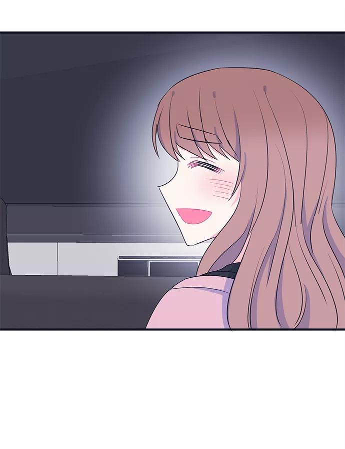 《假如生活欺骗了我们》[第96话] 12点的灰姑娘4 第26页