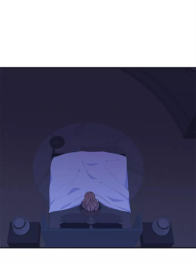 《假如生活欺骗了我们》[第96话] 12点的灰姑娘4 第47页