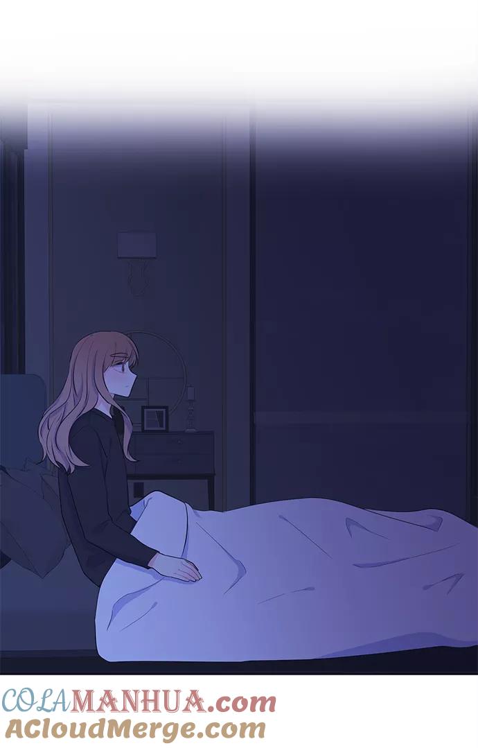 《假如生活欺骗了我们》[第96话] 12点的灰姑娘4 第46页