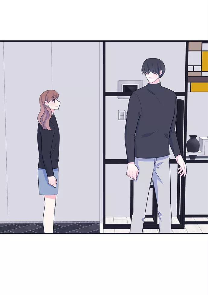 《假如生活欺骗了我们》[第97话] 12点的灰姑娘5 第54页