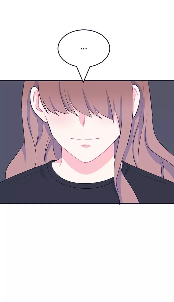 《假如生活欺骗了我们》[第97话] 12点的灰姑娘5 第30页