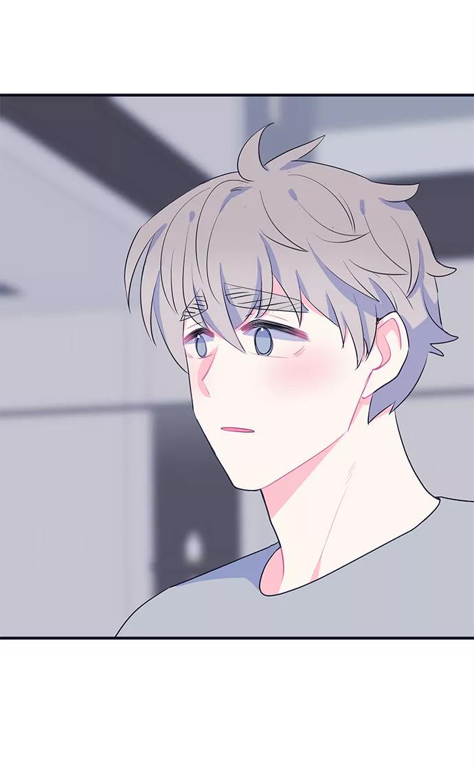 《假如生活欺骗了我们》[第97话] 12点的灰姑娘5 第29页