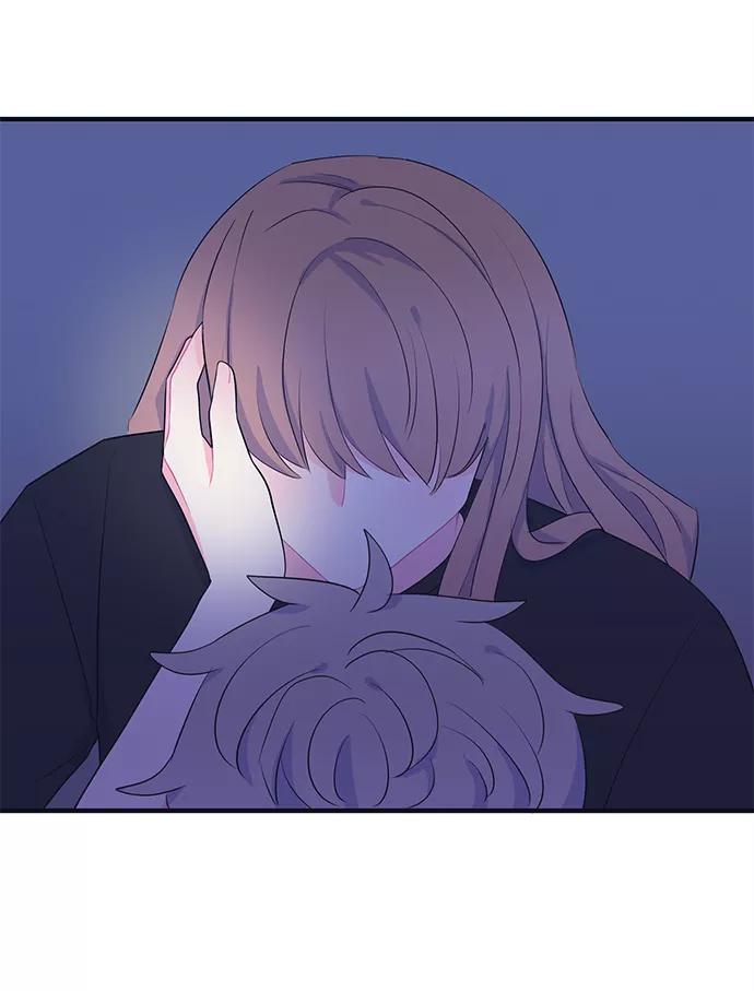 《假如生活欺骗了我们》[第97话] 12点的灰姑娘5 第3页