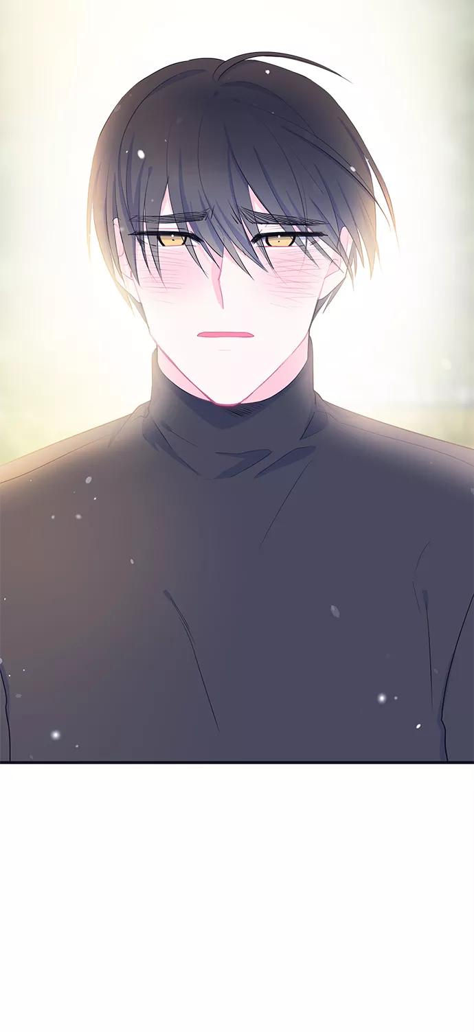 《假如生活欺骗了我们》[第98话] 12点的灰姑娘6 第62页