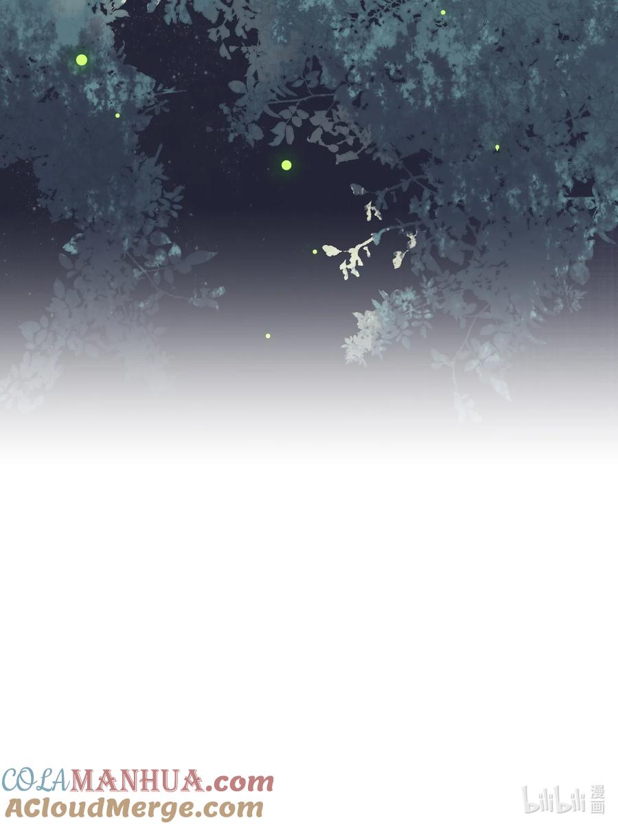 嫁入王府的我，只想搞钱 021 大皇子好，我叫香蕉你个不那那～ 第52页