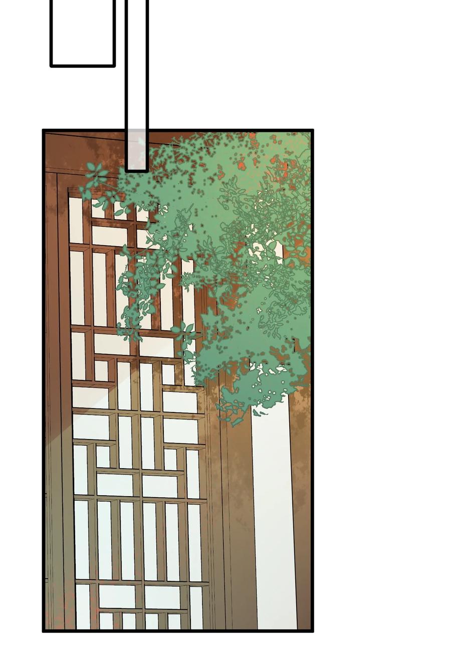 嫁入王府的我，只想搞钱 022 地狱模式开启 第32页