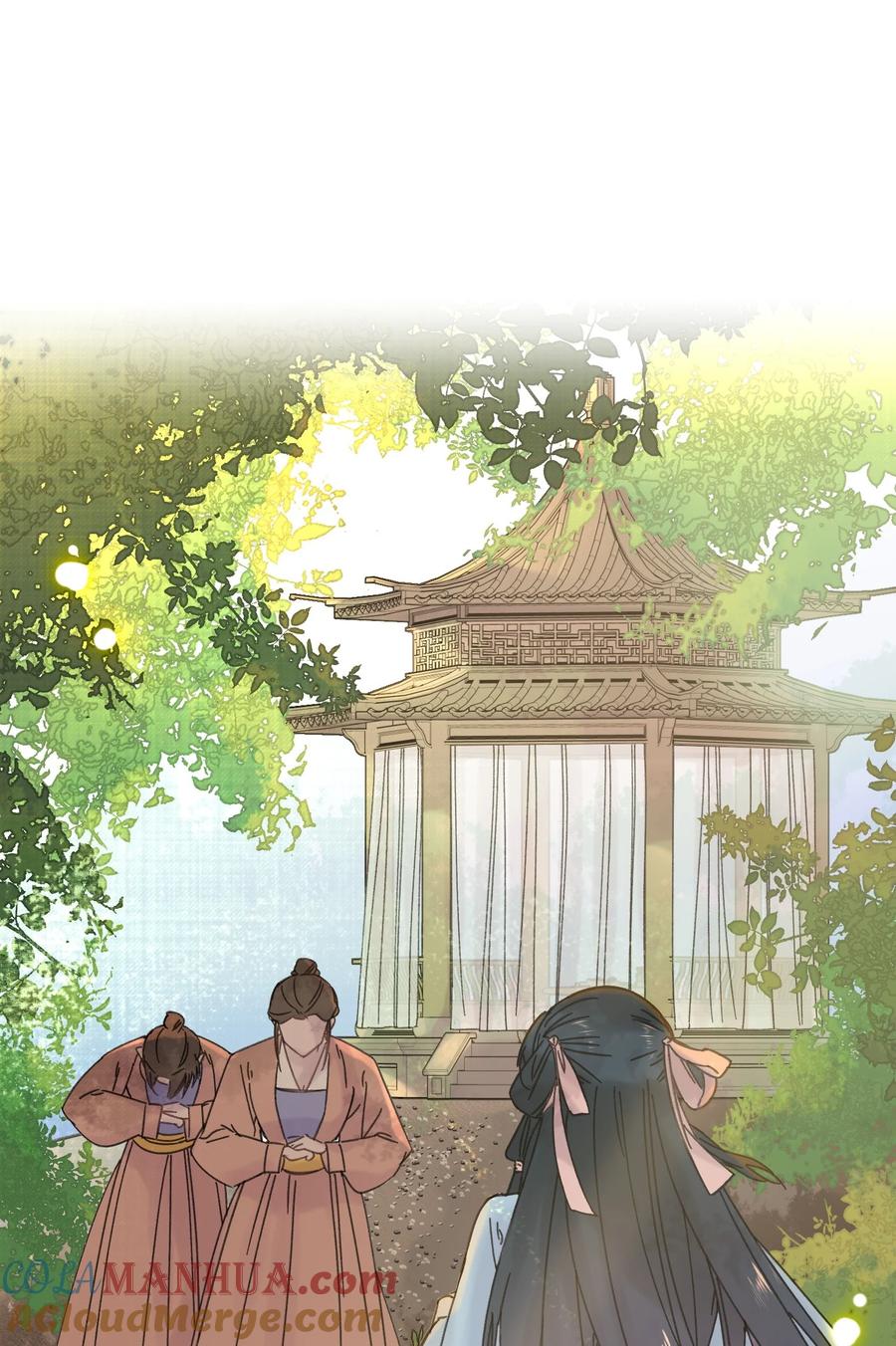 嫁入王府的我，只想搞钱 030 等等…我们只是来野餐的诶 第10页
