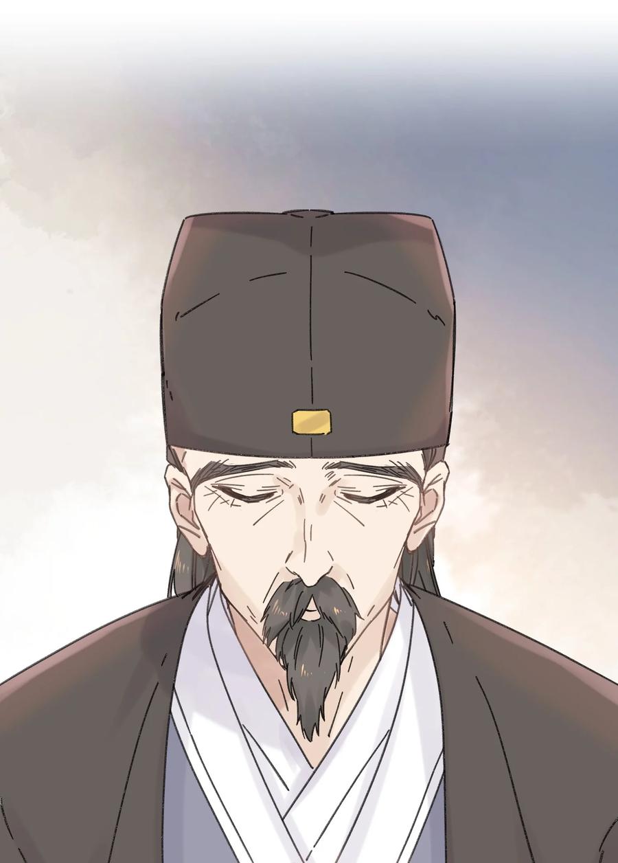 嫁入王府的我，只想搞钱 035 小猫崽会嫌弃我吗 第53页