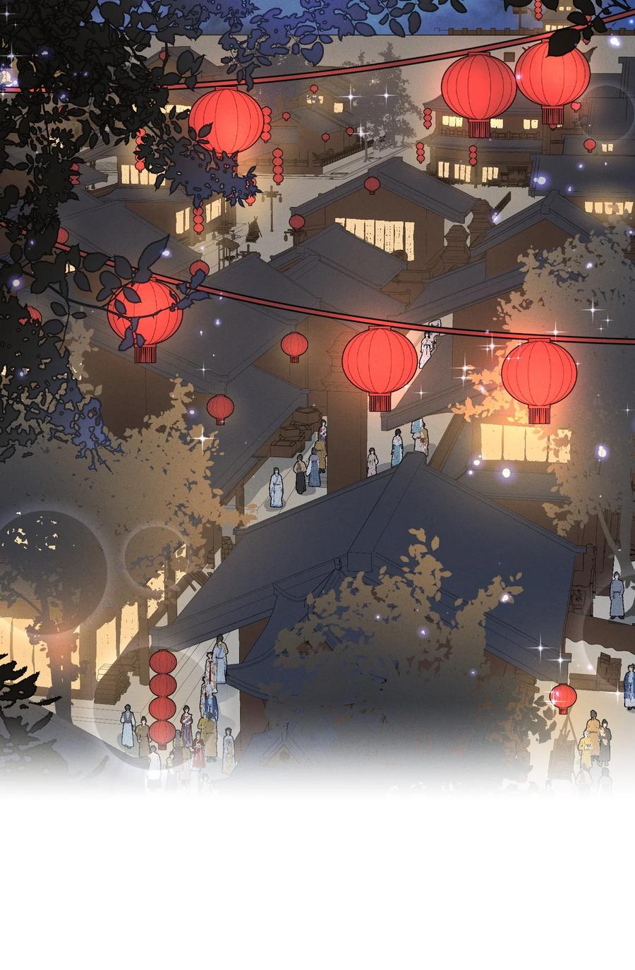 嫁入王府的我，只想搞钱 038 买买买！ 第30页