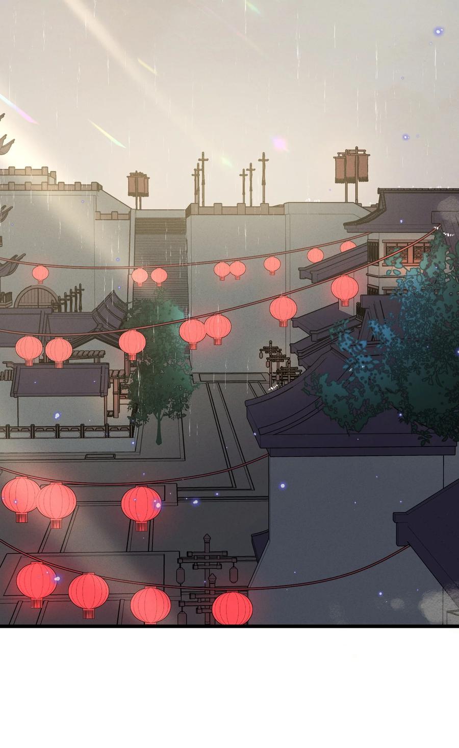 嫁入王府的我，只想搞钱 041 折腾了一夜 第23页