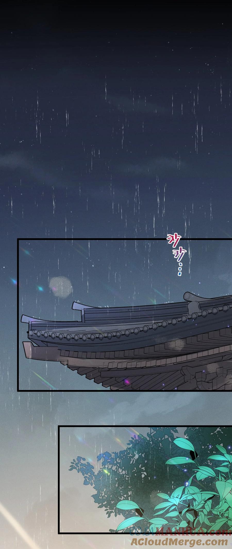 嫁入王府的我，只想搞钱 041 折腾了一夜 第22页