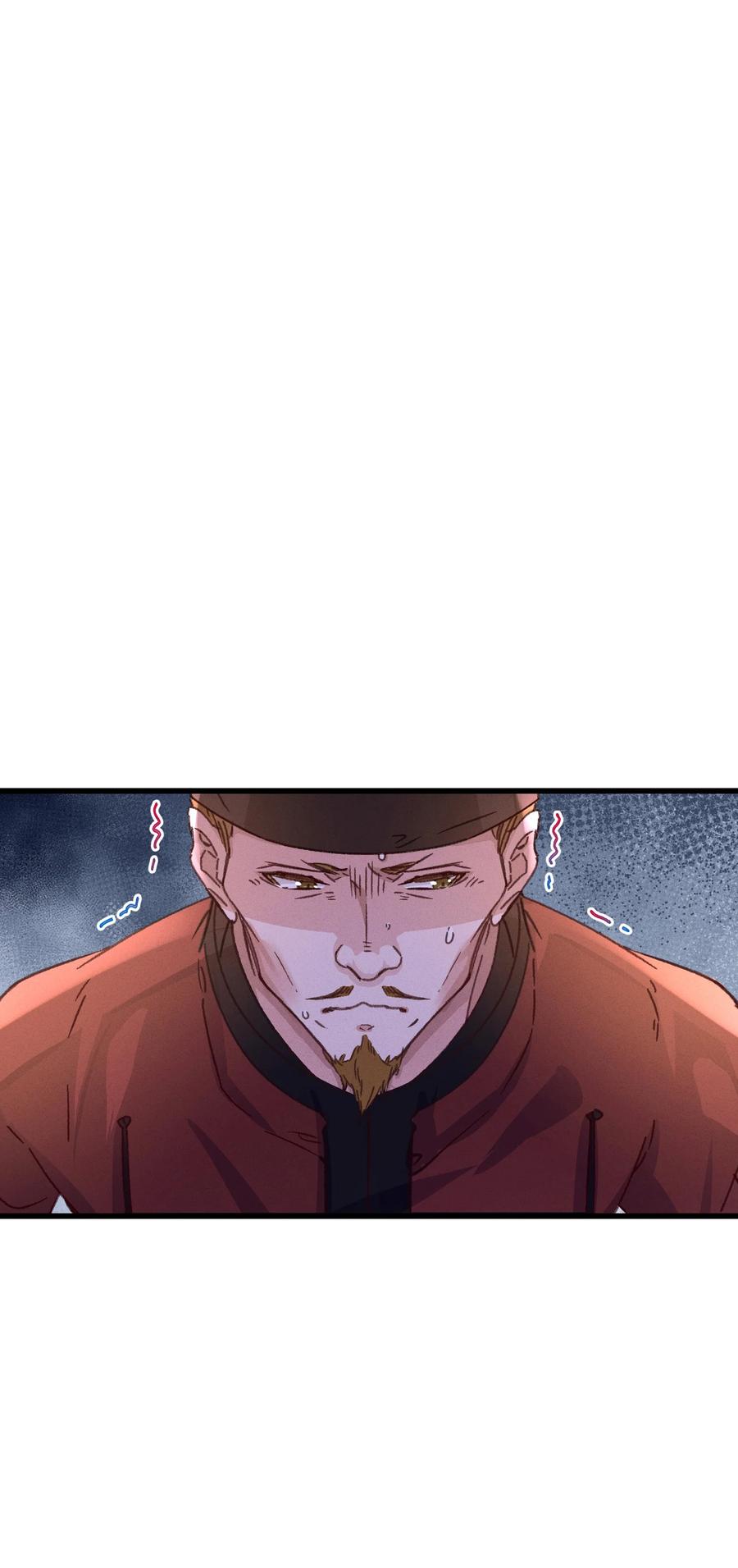 嫁入王府的我，只想搞钱 053 你不喜欢吗 第24页