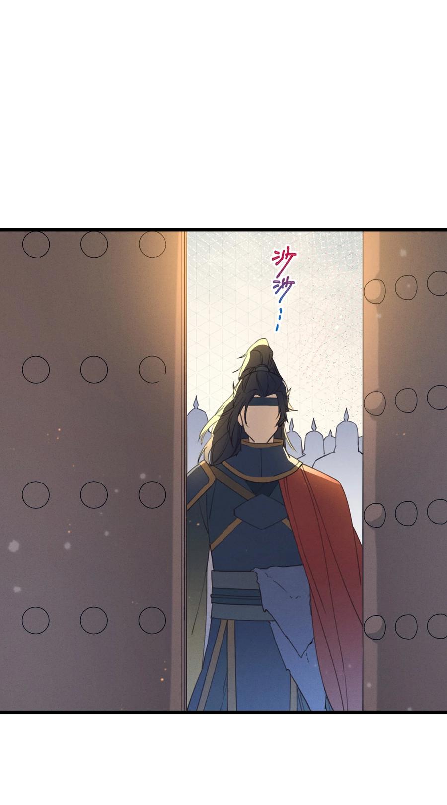 嫁入王府的我，只想搞钱 065 拥护 第48页