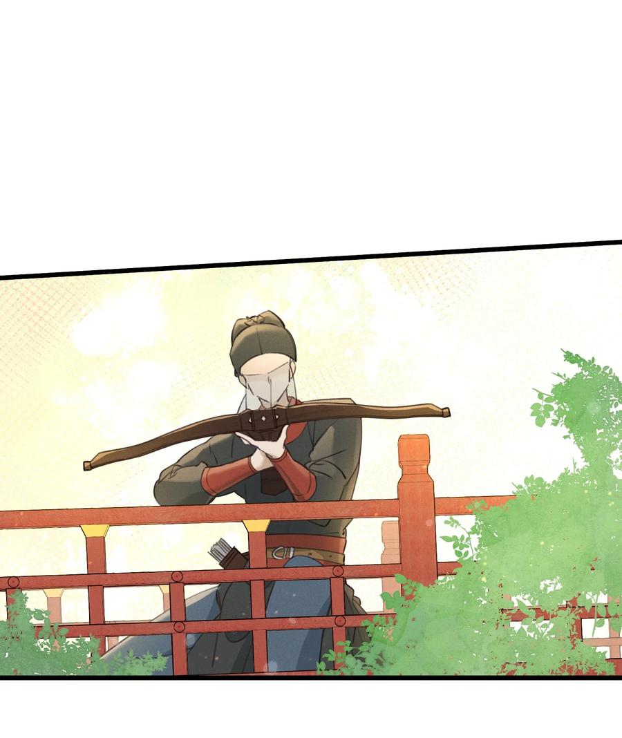 嫁入王府的我，只想搞钱 067 危机 第27页