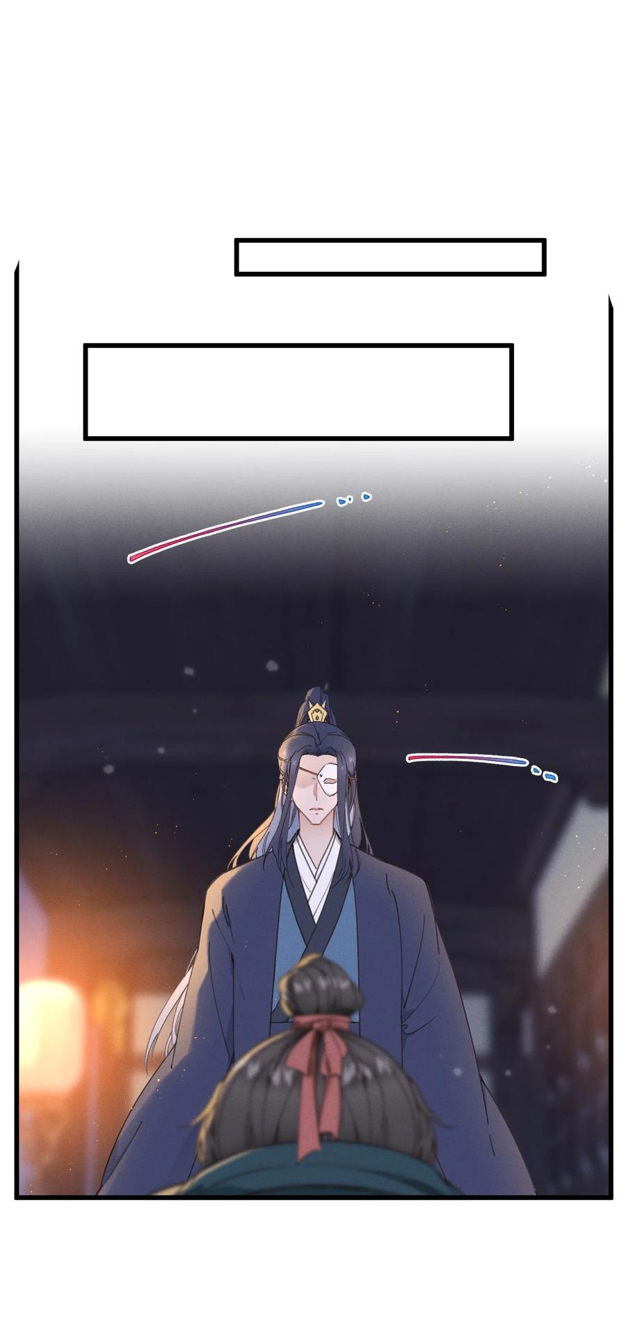 嫁入王府的我，只想搞钱 070 约定 第2页