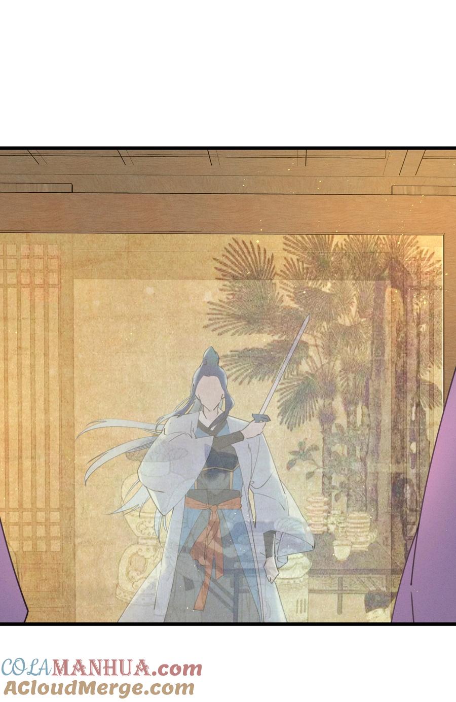 嫁入王府的我，只想搞钱 072 他在哪？ 第22页