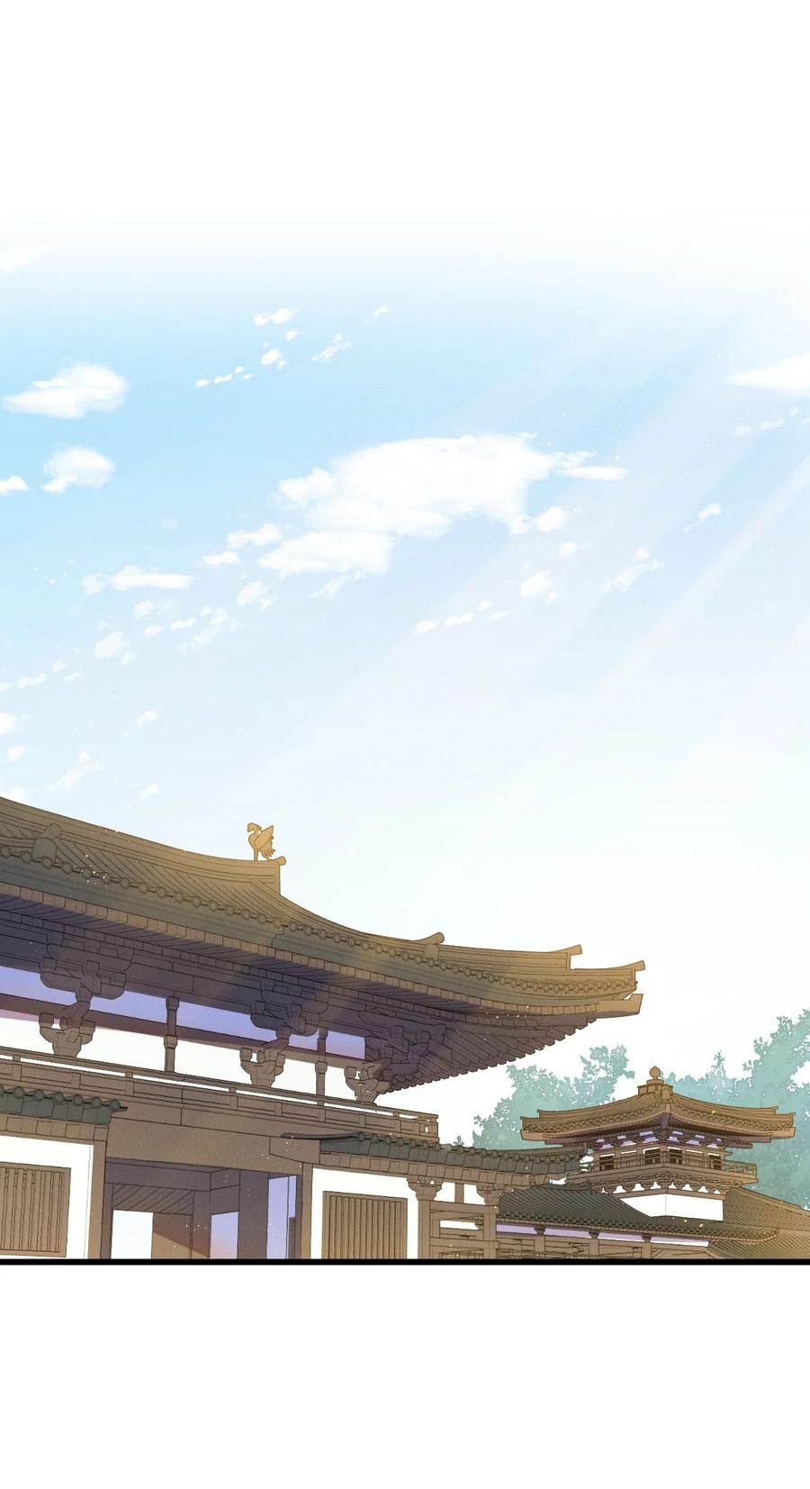 嫁入王府的我，只想搞钱 074 休养 第21页