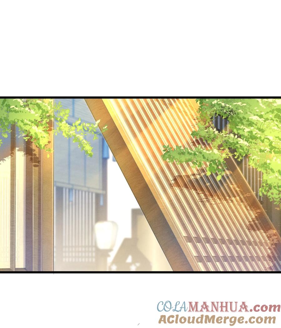 嫁入王府的我，只想搞钱 074 休养 第22页