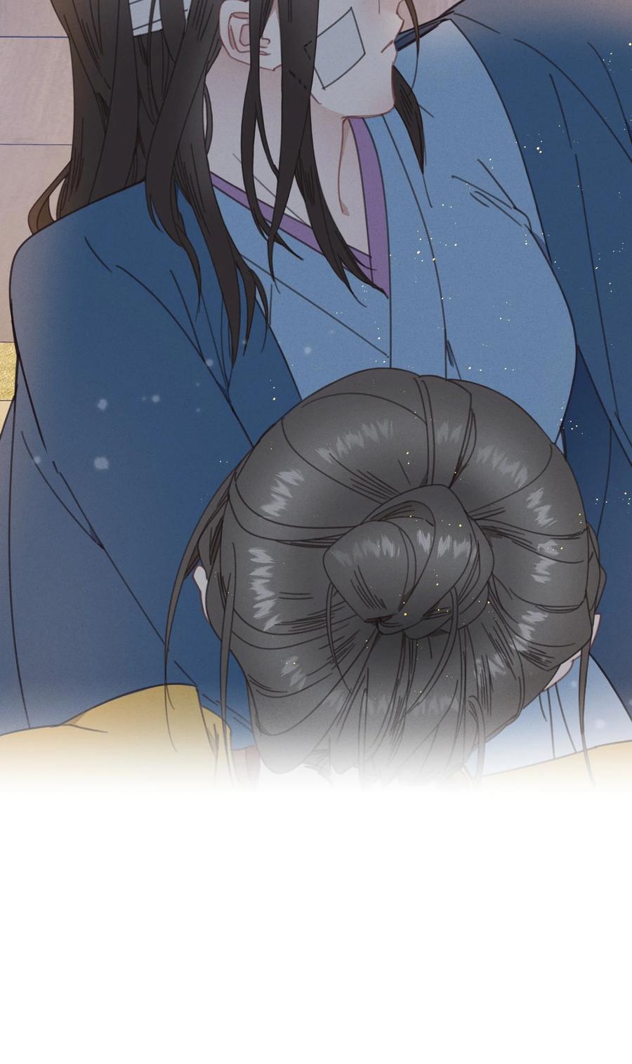 嫁入王府的我，只想搞钱 075 继位？ 第24页