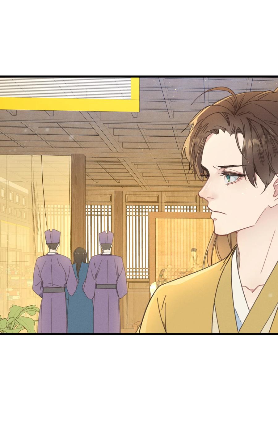 嫁入王府的我，只想搞钱 075 继位？ 第27页