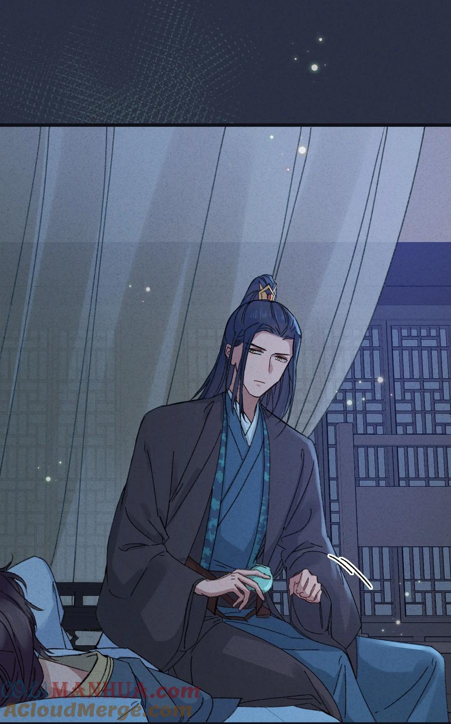 嫁入王府的我，只想搞钱 008 婚前教育 第13页
