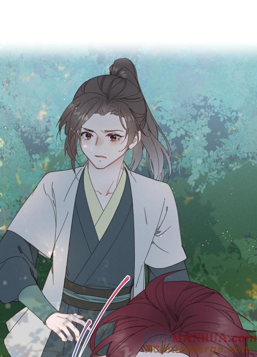 嫁入王府的我，只想搞钱 082 番外一 第46页