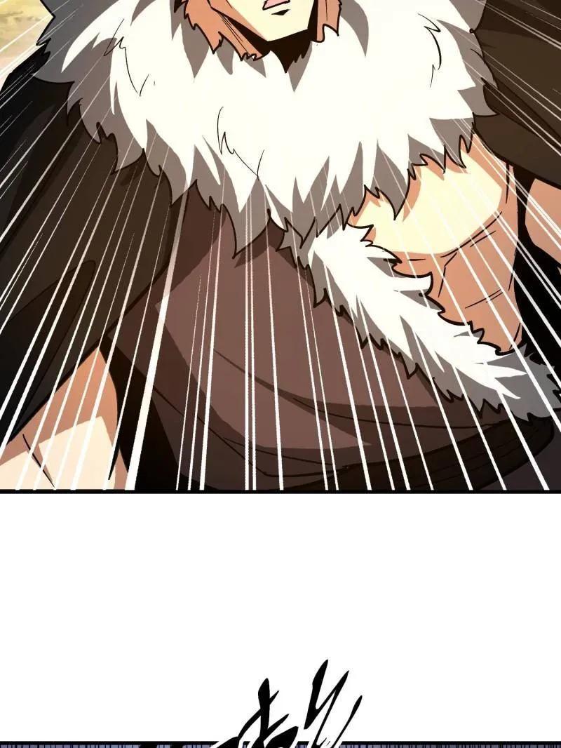第一序列 第517话 516 轻松击败 第76页