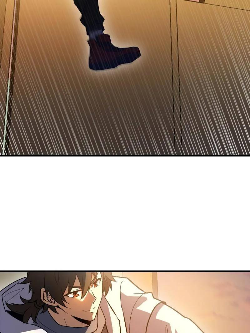 第一序列 第517话 516 轻松击败 第91页