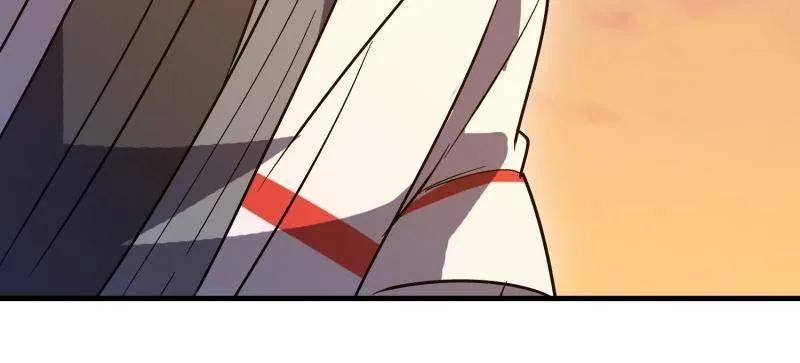 第一序列 第517话 516 轻松击败 第86页