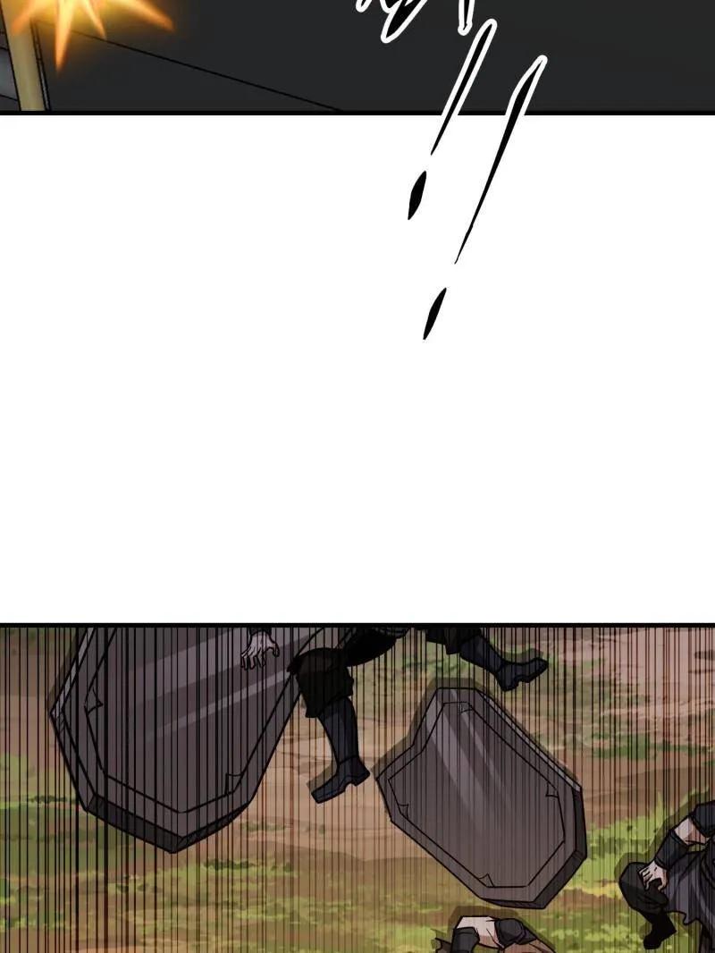 第一序列 第517话 516 轻松击败 第70页