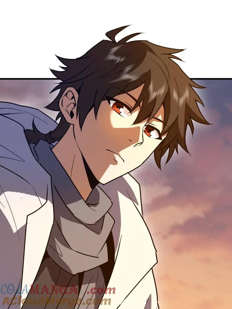 第一序列 第517话 516 轻松击败 第85页
