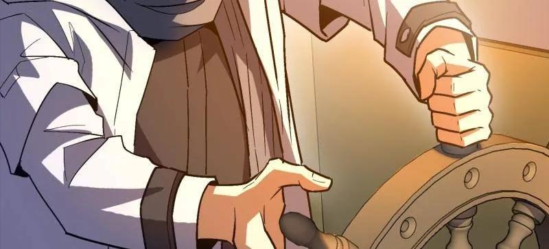 第一序列 第517话 516 轻松击败 第92页